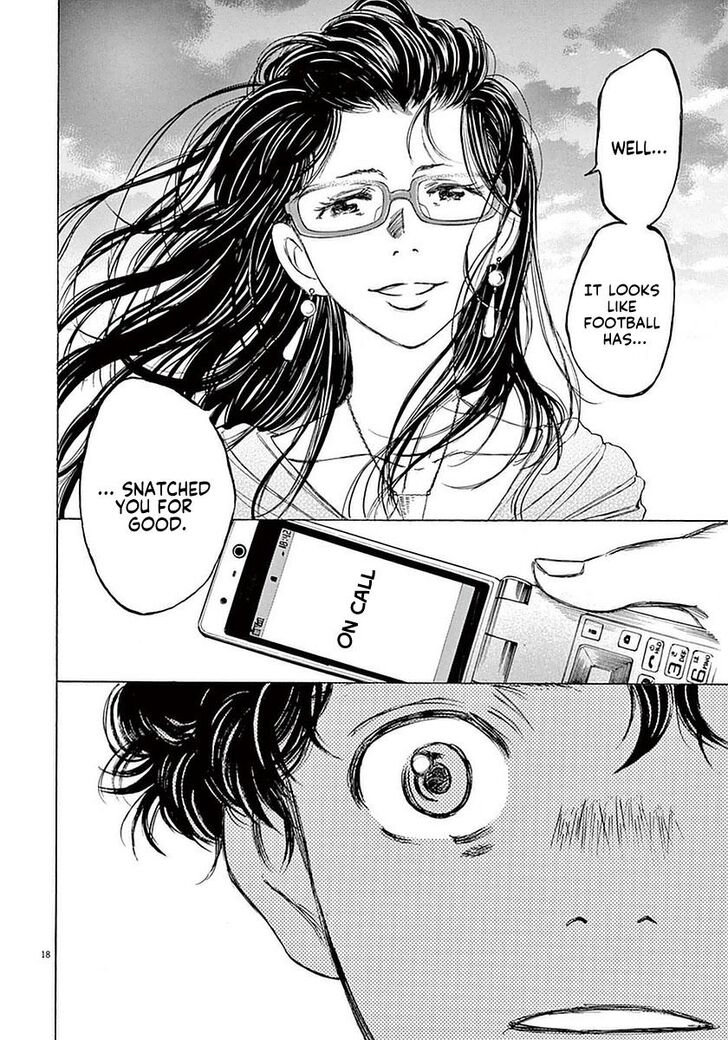 Ao Ashi, Chapter 19 image 23